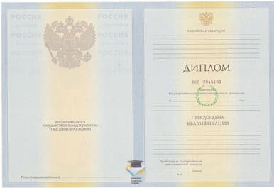 Диплом СПбУГПС 2010-2011 годов